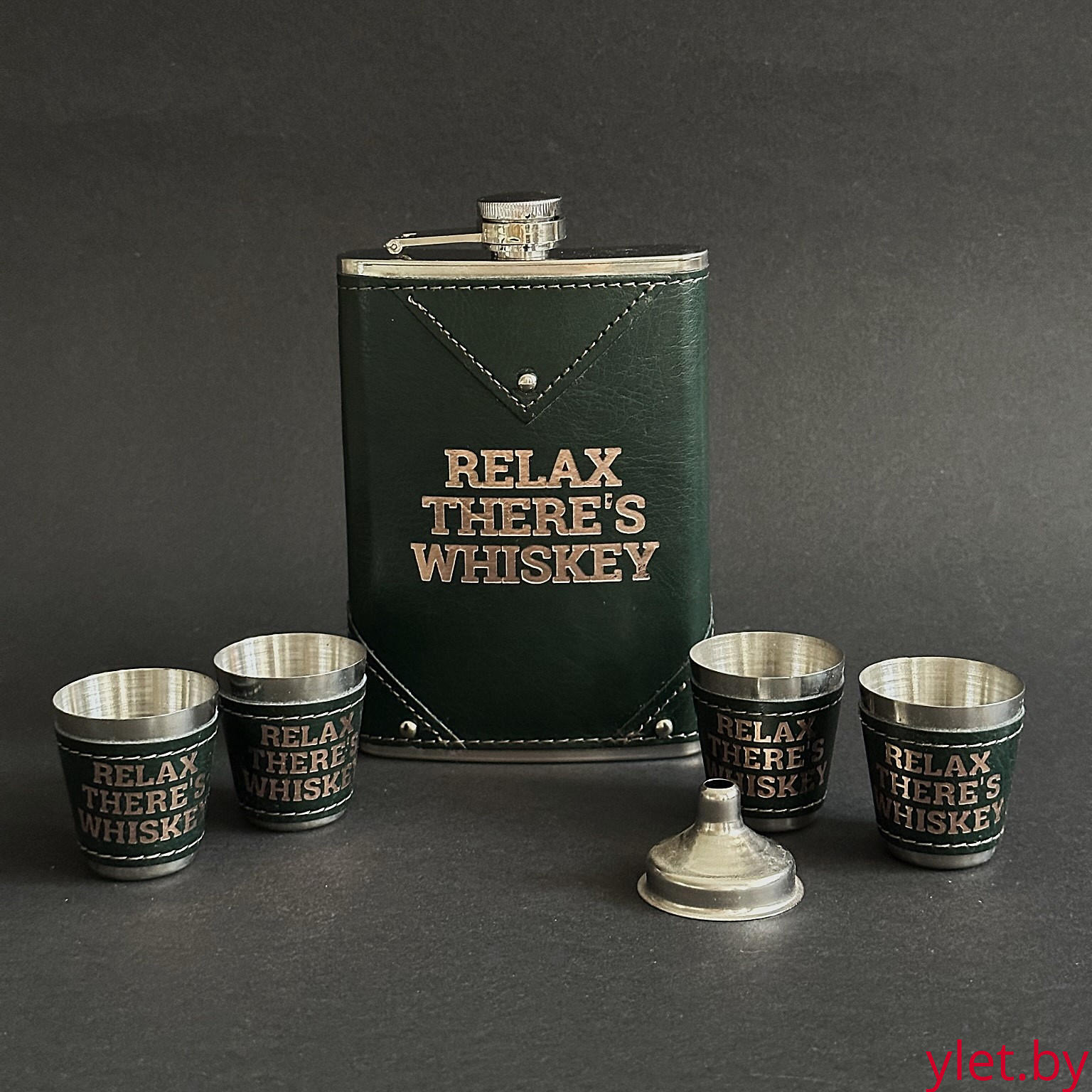 Набор фляжка 4 стопки и дозатор "Relax" зеленый