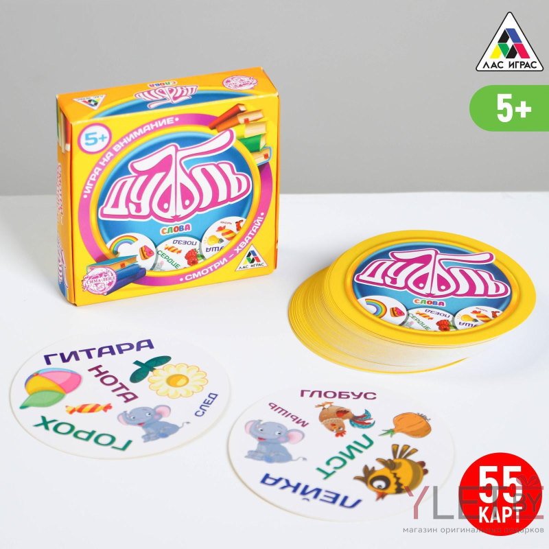 Настольная веселая игра на реакцию Дуббль Слова