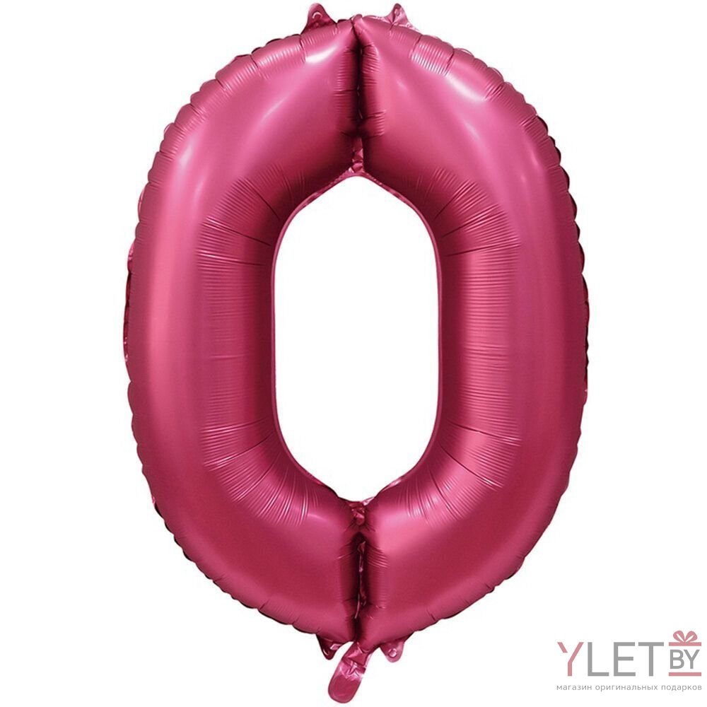 Шар (34''/86 см) Цифра, 0, Бордовый, Сатин