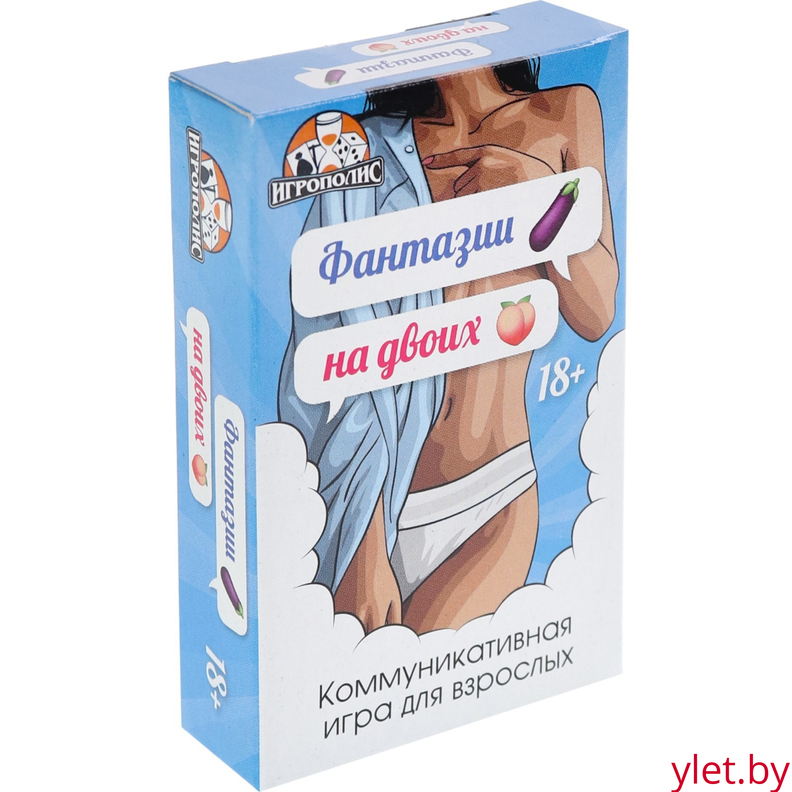 Настольная игра для взрослых «Фантазии на двоих», 61 карточка, 18+