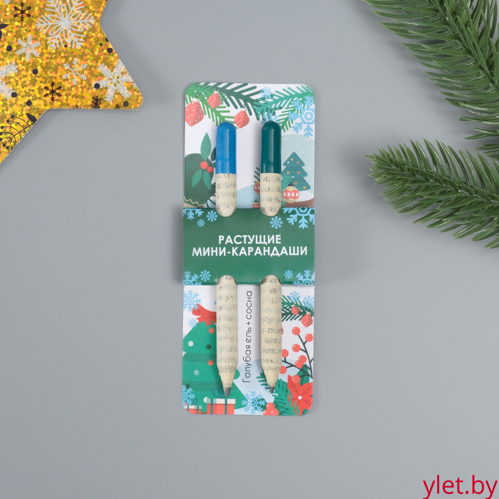 Растущие карандаши подарочные «Голубая Ель + Сосна» 2 шт.№3