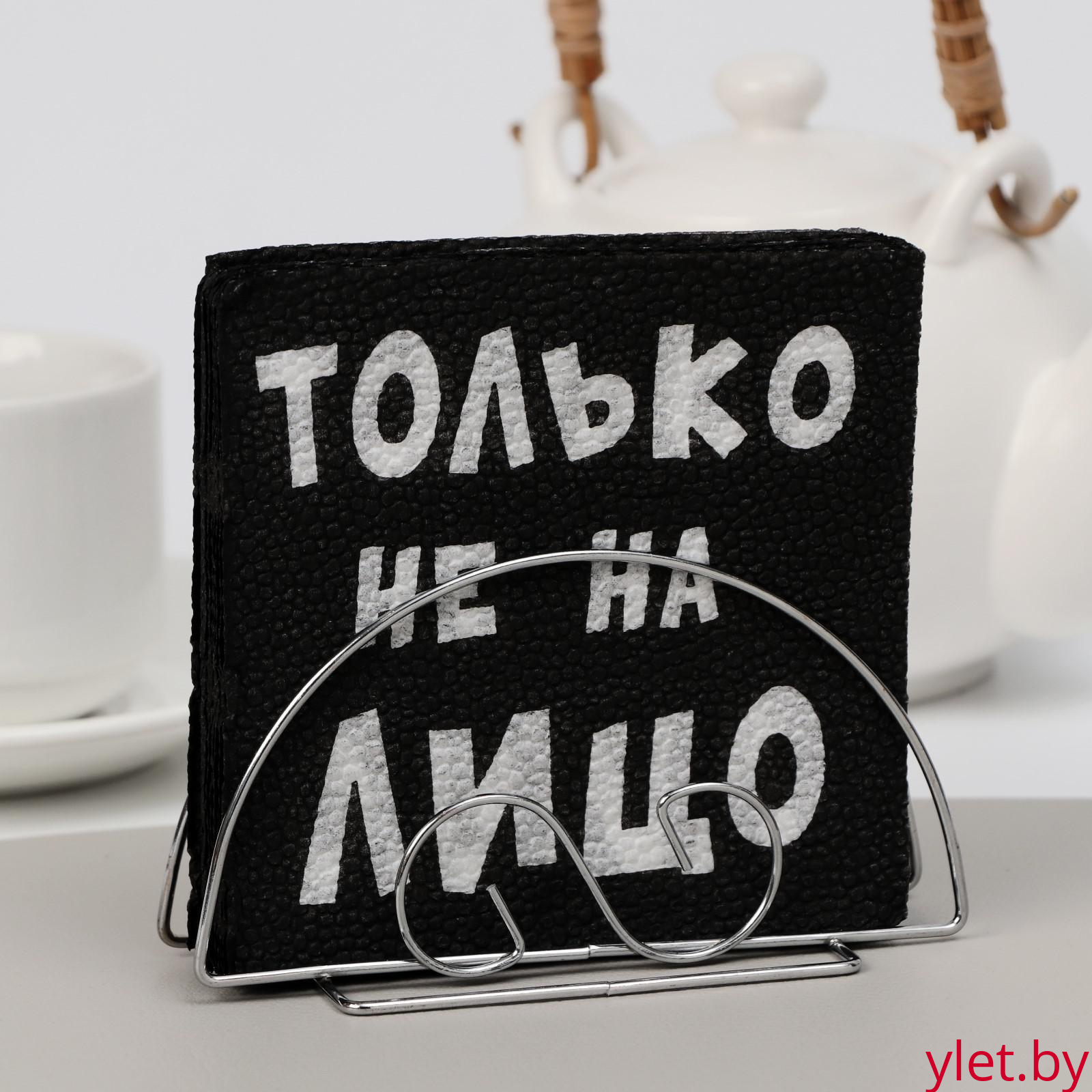 Салфетки бумажные однослойные Гармония цвета «Только не на лицо», 24х24 20 шт. уп