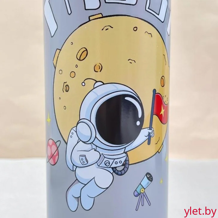 Термос с датчиком температуры «Happy friends, space», beige (500 ml)