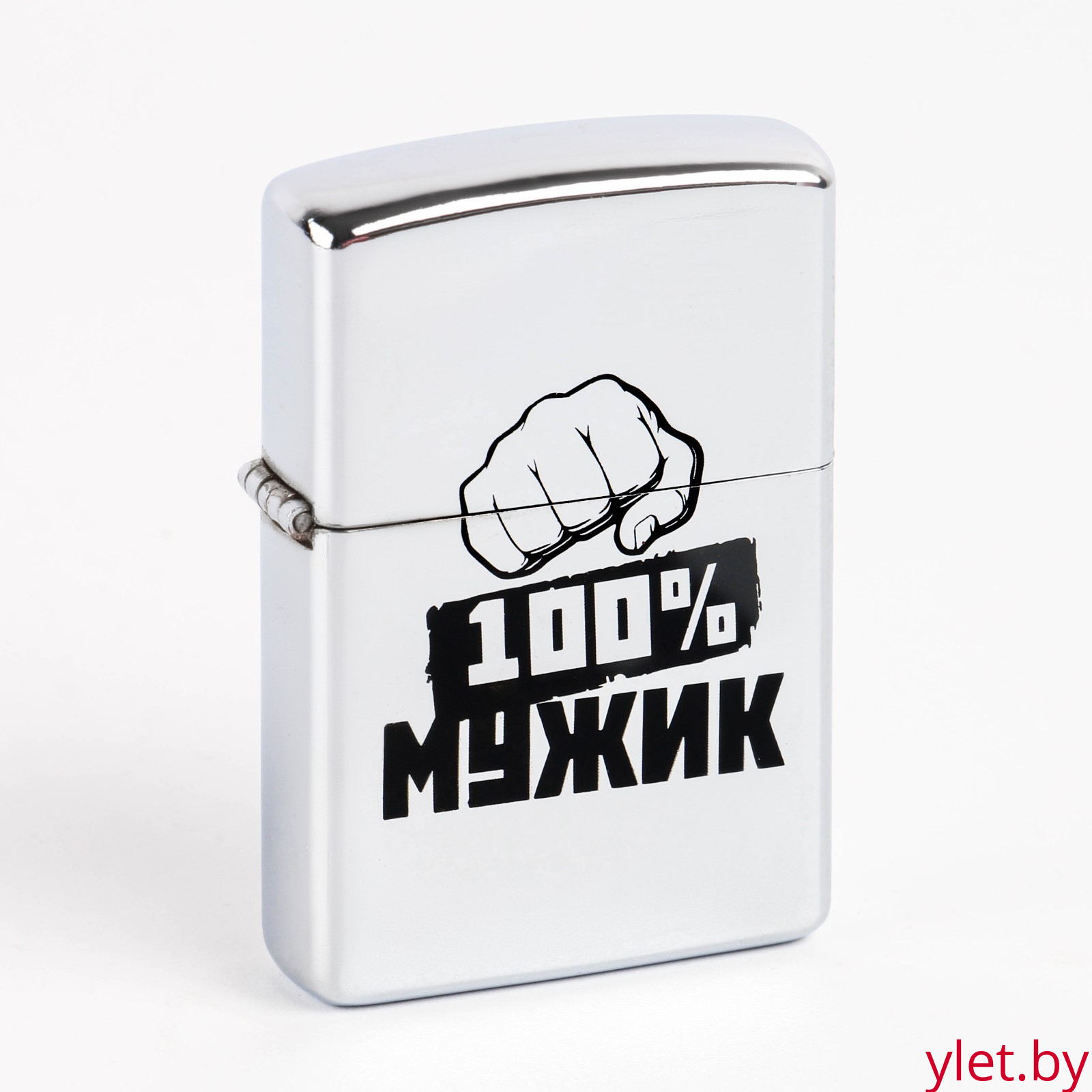 Зажигалка бензиновая "100% Мужик" 