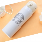 Термос термокружка Starbucks Белый округлый с логотипом