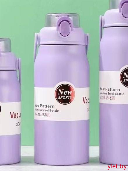 Термос «Active life», purple (1000 ml) Термос «Active life», purple (1000 ml)