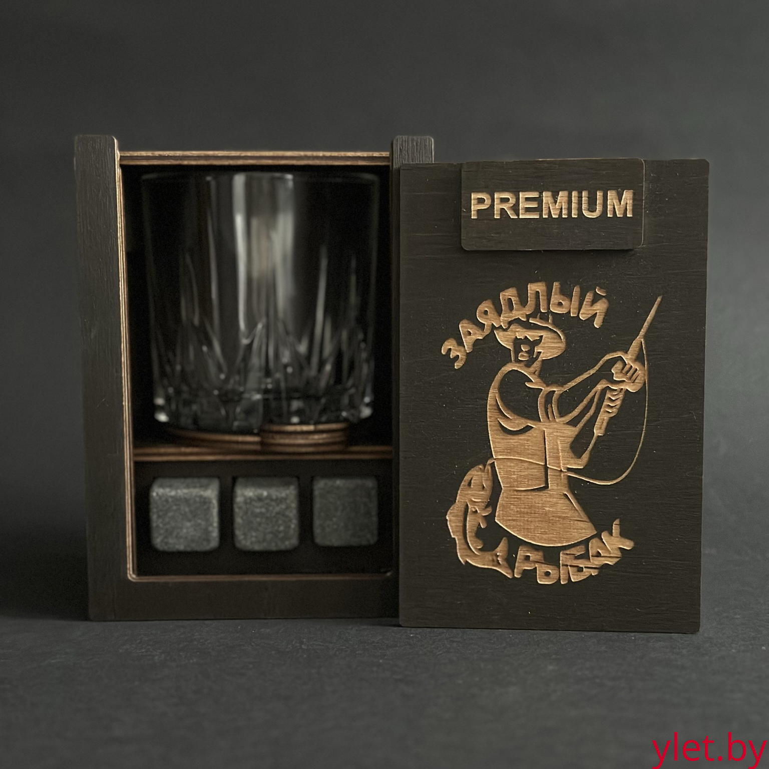 Набор для виски Premium « Заядлый рыбак» (cтакан + 3 камня) Набор для виски Premium « Заядлый рыбак» (cтакан + 3 камня)