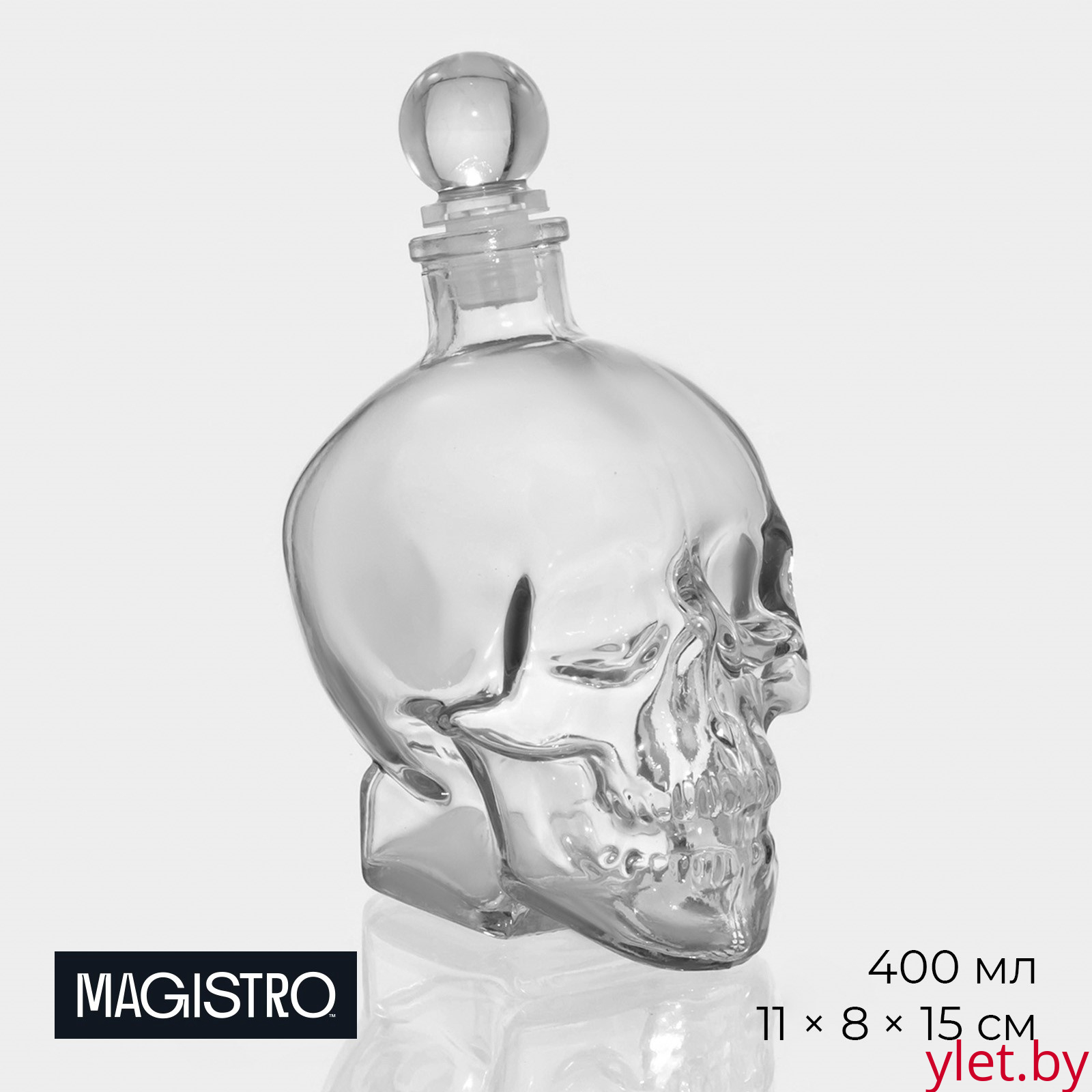 Штоф Magistro «Череп. Хэллоуин», 400 мл, стекло Штоф Magistro «Череп. Хэллоуин», 400 мл, стекло