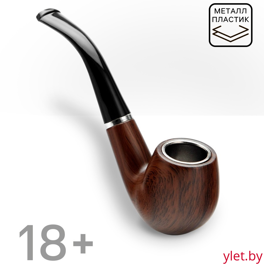 Трубка курительная Минималист, 13.5 см