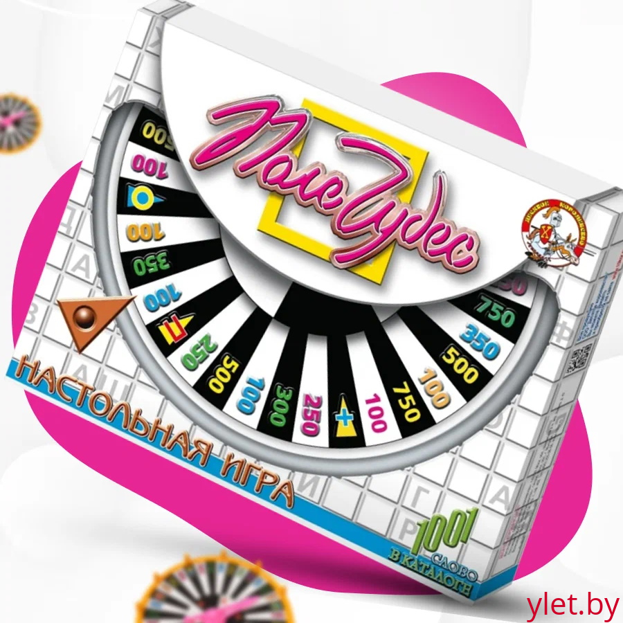 Игра настольная «Поле чудес»