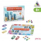 Экономическая игра Money Polys. Бизнес-мания