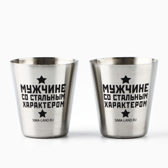 Подарочный набор «Настоящий мужской набор»: нож мультитул, стопки 2 шт.