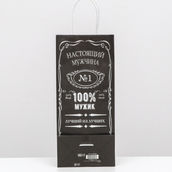 Пакет крафт под бутылку Настоящий мужчина, 14 х 8 х 32 см