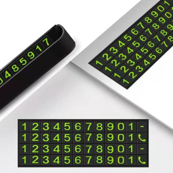 Парковочная автовизитка. Светящиеся в темноте цифры