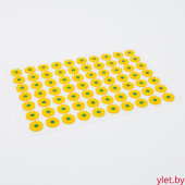 Аппликатор «Кузнецова», 70 колючек, 23×32 см, жёлтый