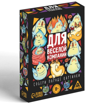 Игра карточная для вечеринки Для веселой компании, 60 карт, 18+