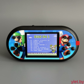 Игровая консоль Sup 520 в 1 Черная