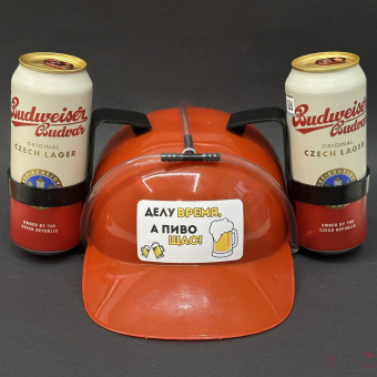 Каска под банки красная "Делу время, а пиво щас"