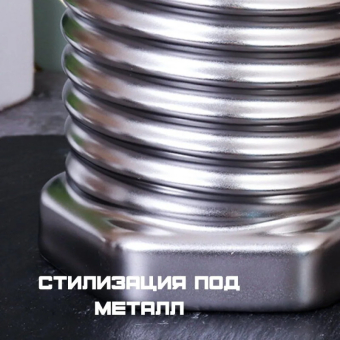 Кружка керамическая Болт Серебро Кружка керамическая Болт Серебро