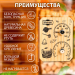 Термометр-гигрометр "Табличка", дерево