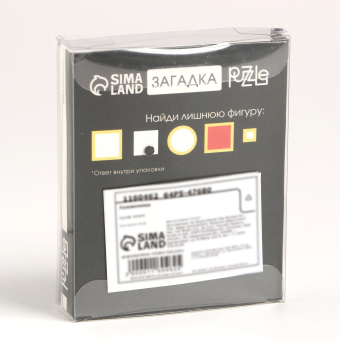 Головоломка металлическая «Раздели на части» №53