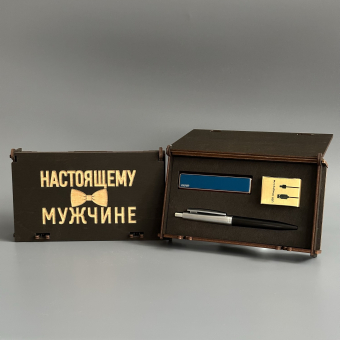 Подарочный набор " Настоящему мужчине " (Ручка, USB зажигалка Ciger, зарядный кабель)