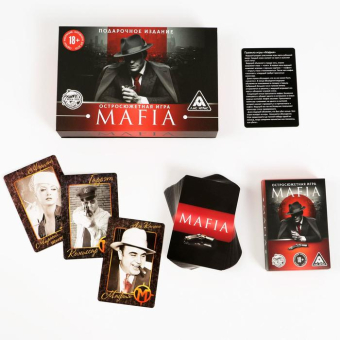 Карты в подарочной коробке Мафия