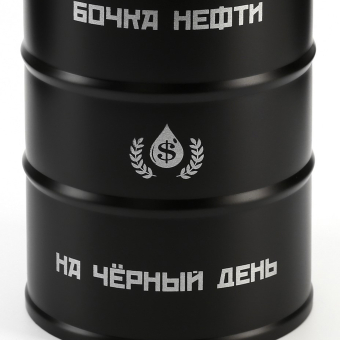 Фляжка для алкоголя 750 мл, «Бочка нефти», нержавеющая сталь, подарочная, 25 oz