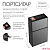 Портсигар на 20 сигарет, с электронной зажигалкой, 150 мАч, USB, 10×5.6×3.1 см
