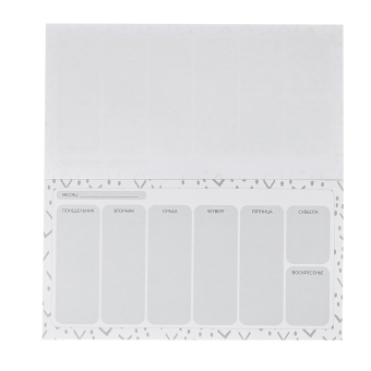 Планер с отрывными листами «Орел» 9,5 × 17,5 см, 50 л