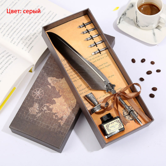 Письменный набор "Винтаж" (перья, чернила и подставка) (белый)