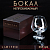 Бокал "Непробиваемый", пуля, для коньяка, коробка, 395 мл