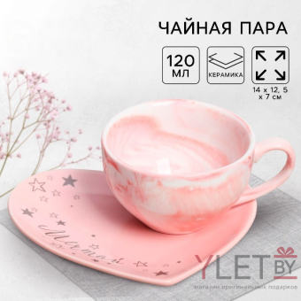 Подарочный набор керамический «Мечтай»: кружка 120 мл, блюдце, цвет розовый