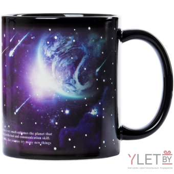 Кружка хамелеон знак зодиака Водолей