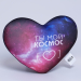 Подушка декоративная антистресс «Ты мой космос»