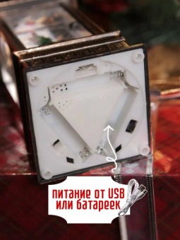 Снежный музыкальный Ретро фонарь квадратный "Елка" 8х8х21 см