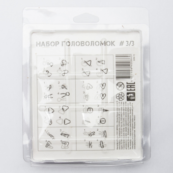 Набор Головоломок Космическая загадка №3/3