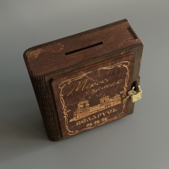 Копилка деревянная книга "Мирский замок" светлая