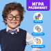 Настольная игра на логику «Повелитель пирамиды», 30 шариков, 8+
