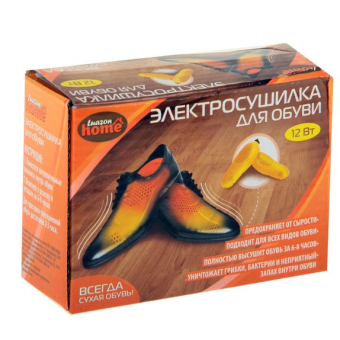 Сушилка для обуви Осень 1 желтая с индикацией