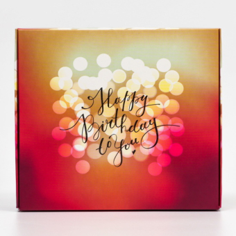 Коробка подарочная Happy Birthday to you 20 х 18 х 5 см