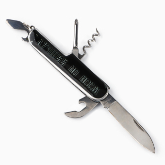 Подарочный набор «Лучший во всём»: нож мультитул, стопки 2 шт.