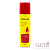 Газ для зажигалок Zigler 210 ml