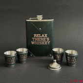 Набор фляжка 4 стопки и дозатор "Relax" зеленый