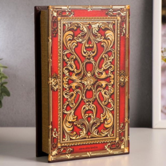 Сейф книга Государева казна, 21х13х5 см