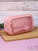 Ланчбокс "Spacious", pink (800 мл)
