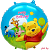 Шар (18''/46 см) Круг, Любимый мишка, Винни пух, с Днем рождения