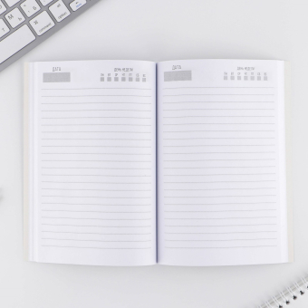 Набор «Цвети. Верь в себя »: ежедневник А5 80 листов и экоручка