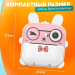 Фотоаппарат мгновенной печати, фотопринтер Зайчик, Розовый