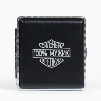 Портсигар на 20 сигарет «100 % Мужик», 9.9×9.4×1.9 см